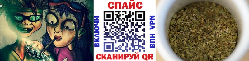 БУТИРАТ жидкий экстази  Дегтярск 