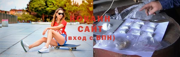 гашишное масло Аркадак