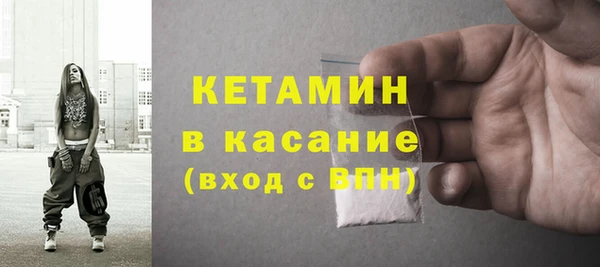 а пвп мука Балабаново