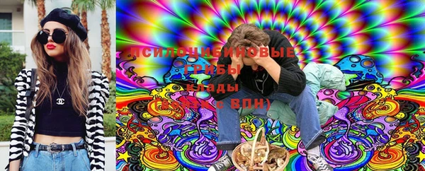 гашишное масло Аркадак