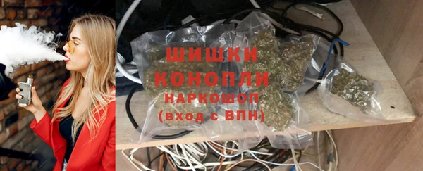 гашишное масло Аркадак