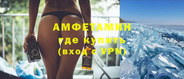 гашишное масло Аркадак