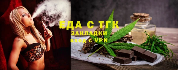 гашишное масло Аркадак