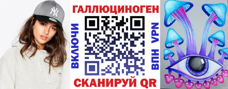 Псилоцибиновые грибы MAGIC MUSHROOMS  хочу наркоту  это клад  Дегтярск  KRAKEN рабочий сайт 